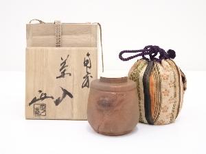 備前焼　柴岡正志造　茶入　□z